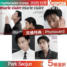 Qoo10 – 「kpopcon」のショップページです。