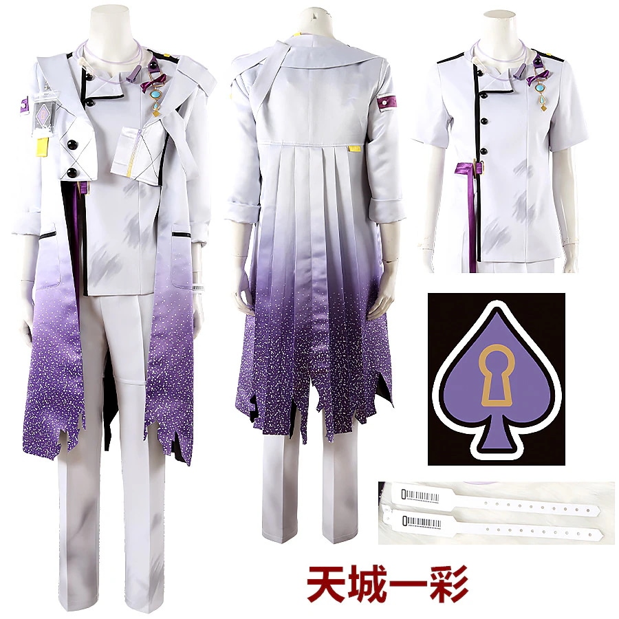 天城一彩 │ ALKALOID アンホリ コスプレ衣装 天城一彩 │ ALKALOID アンホリ コスプレ衣装 あんさんぶる