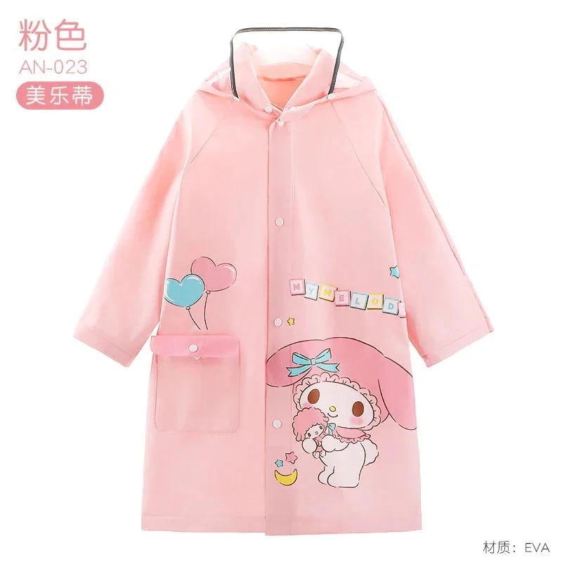【20点セット】【急速出荷】サンリオ美楽蒂児童レインコート小学生専用幼稚園アニメ新型防水屋外赤ちゃんレインコート 雨具