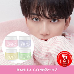 BANILA CO 公式 - 【バニラコ（BANILA CO）公式ショップオープン