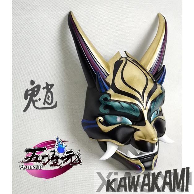 原神　コスプレ　ショウ　仮面　道具
