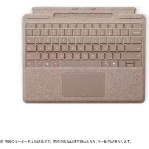 Microsoft / マイクロソフト Surface Pro キーボード 8XA-00163 [デューン]