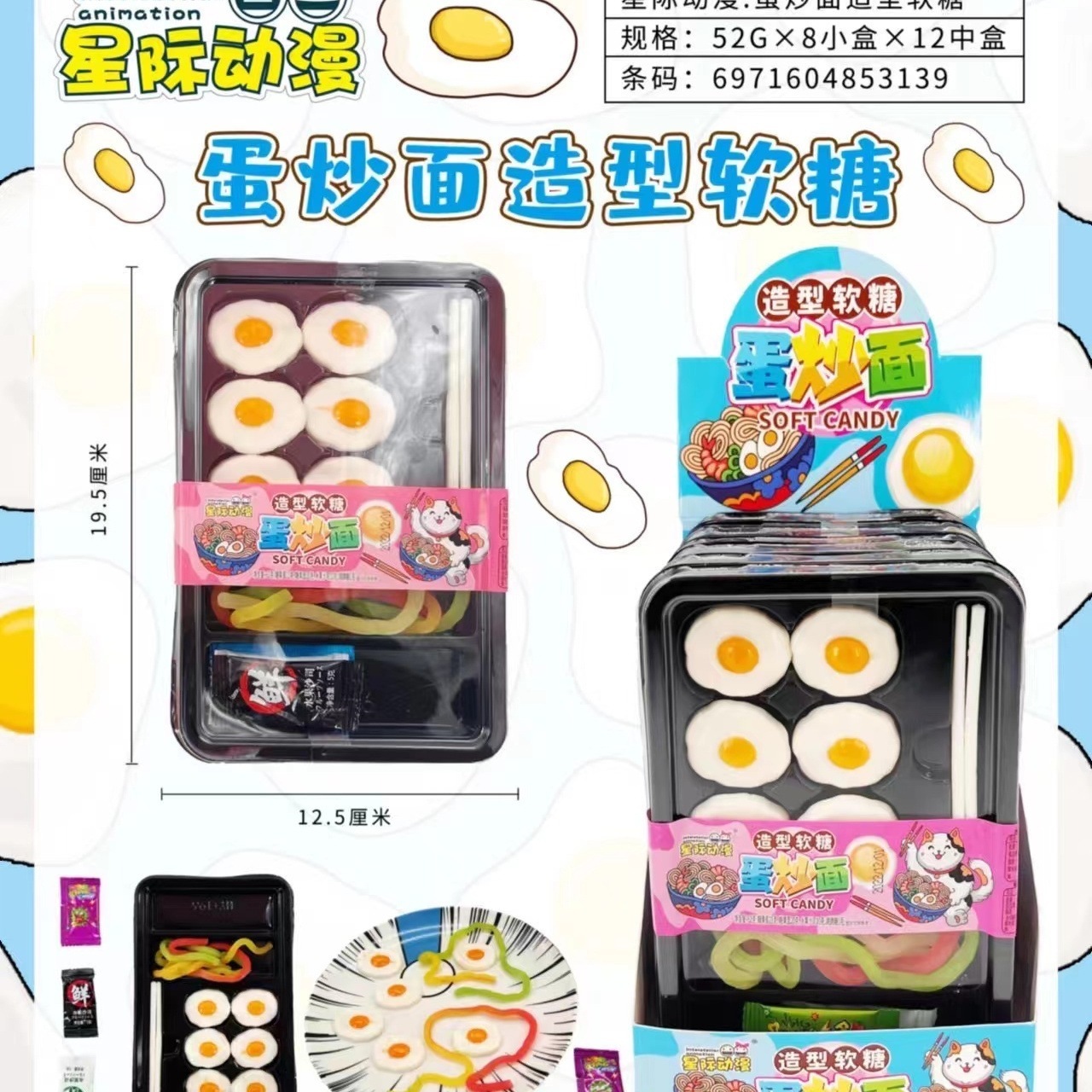 【insで話題沸騰】パーティーのソフトキャンディ創意ハンバーガーフライドポテトのデザイン