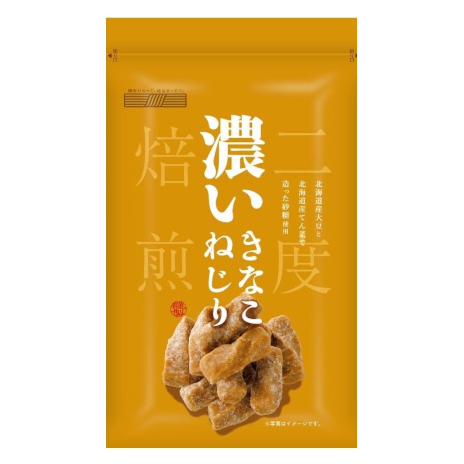 札幌第一製菓 濃いきなこねじり 135ｇ×10個
