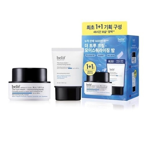 ビリーフ ザ トゥルークリーム モイスチャーライジング バーム1 + 1(30ml+31ml) 5,246円