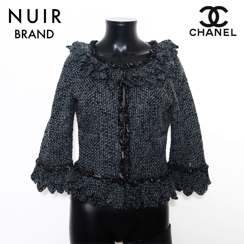 ジャケット ブルー WS11855