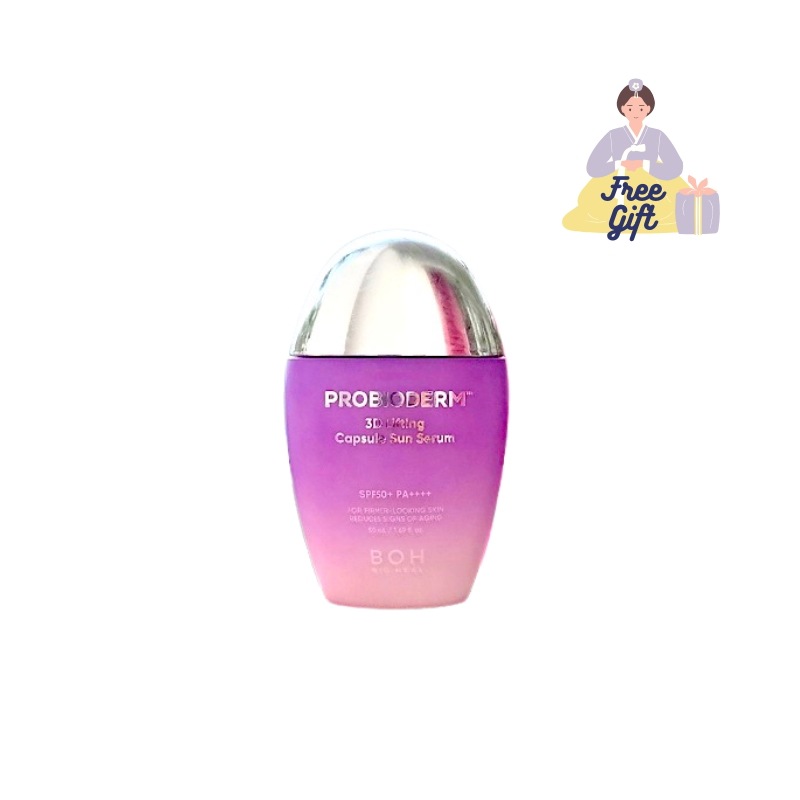 プロバイオダーム 3D リフティング カプセル サンセラム SPF50+ PA++++ 50ml　しみケア/毛穴ケア/リフティング/鎮静/冷感/トーンアップ/弾力ケア