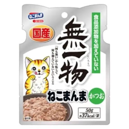 はごろもフーズ 無一物パウチ かつお 50g 価格比較 - 価格.com