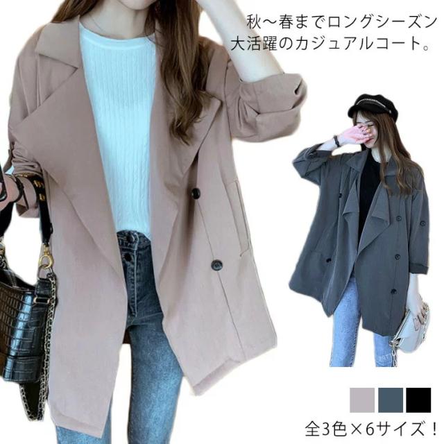 全3色&amp times 6サイズ！袖ロールアップ可 スプリングコート トレンチコート レディース 春コート 秋 春 アウター コート ミドル丈 ゆったり 体型カバー カジュアル 可愛い 送料無料