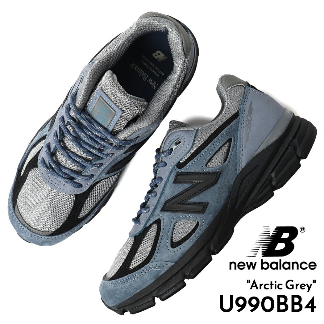 NEW BALANCE ニューバランス 990 V4 スニーカー made in USA U990BB4 Arctic Grey ( D ブルーグレー 青 黒 990 992 993 996 メンズ