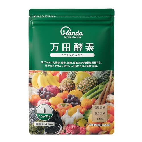 万田酵素 ペーストタイプ STANDARD スタンダード 分包 77.5g (2.5g*31包)
