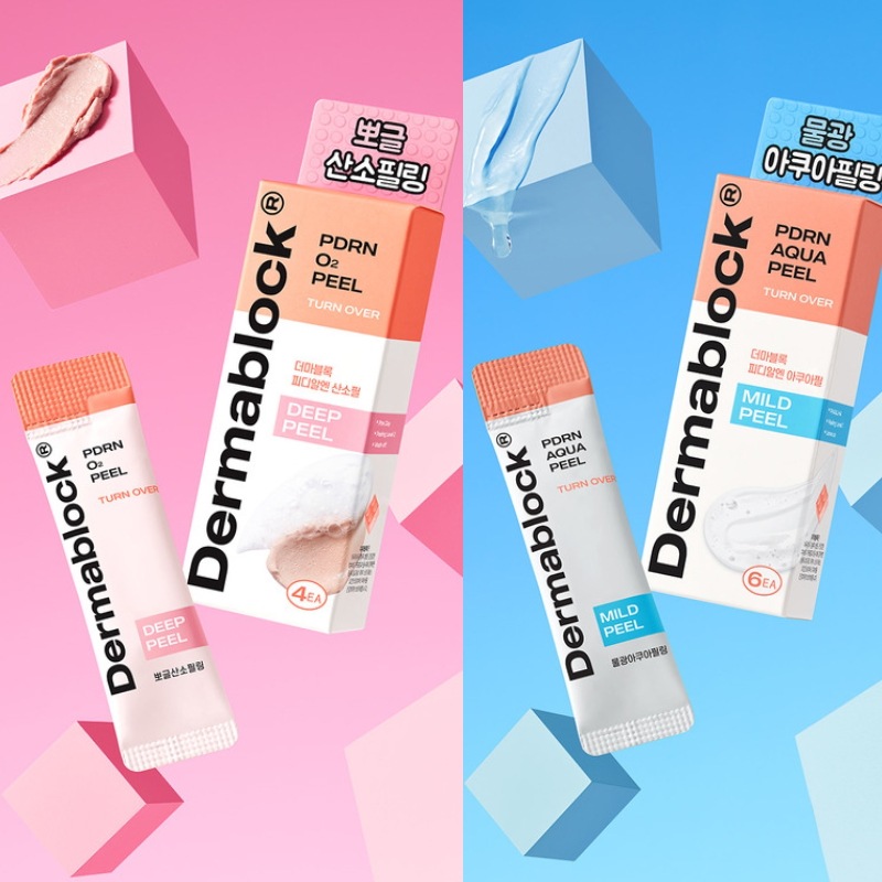 PDRN 韓国 プランエス ダイソー エッセンス