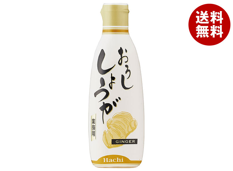 ハチ食品 業務用 おろししょうが 280g＊12本入