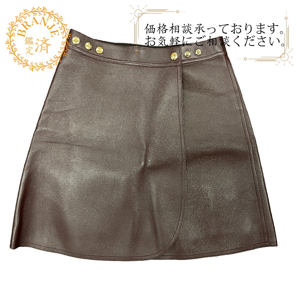 FJLS03H0Q 34 レザー スカート ボルドー レディース ブランド