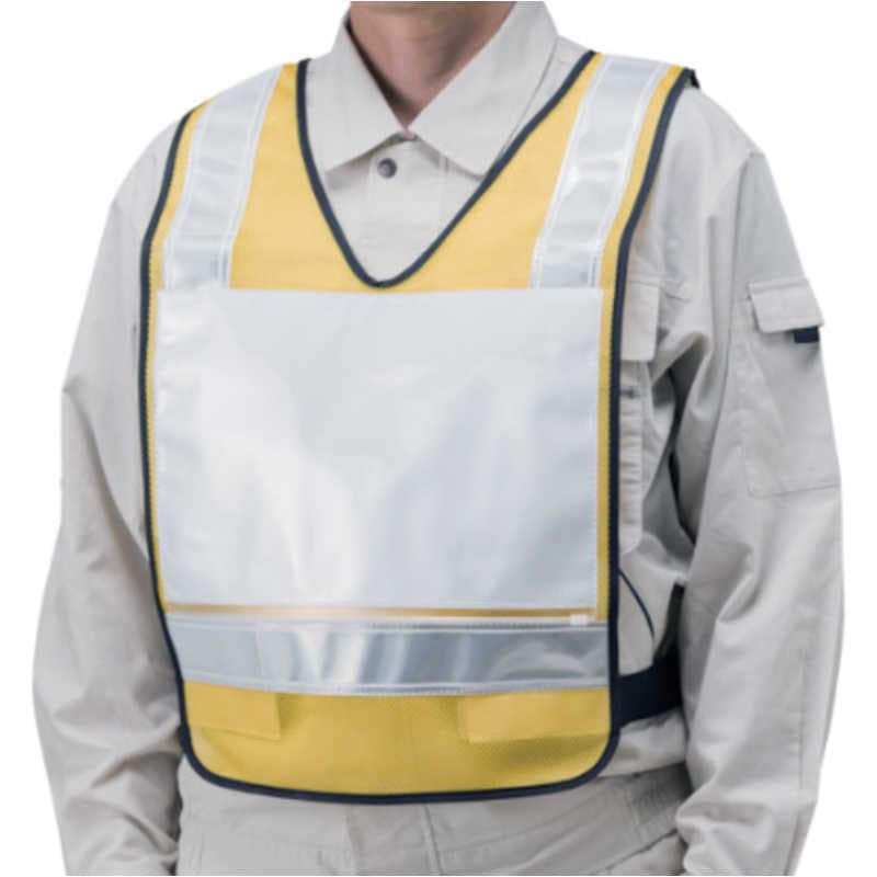 ユニット　ユニット 反射ベストポケット付A4メッシュシート黄　831832