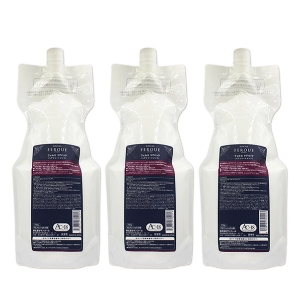 フェルエ ケアパック 700g X3個セット 詰め替え