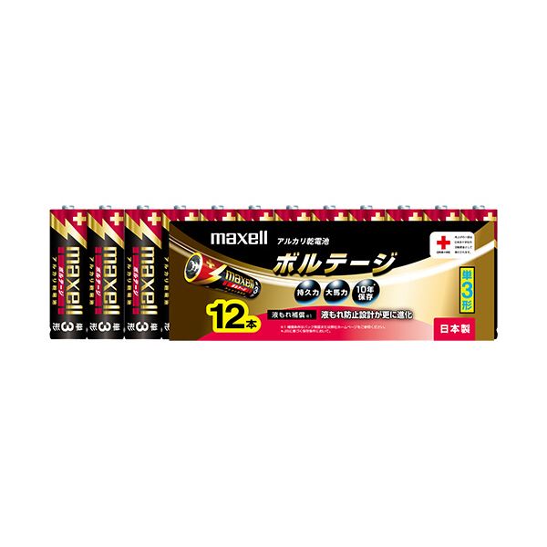 （まとめ）マクセル アルカリ乾電池 ボルテージ単3形 LR6（T） 12P 1パック（12本） 5セット