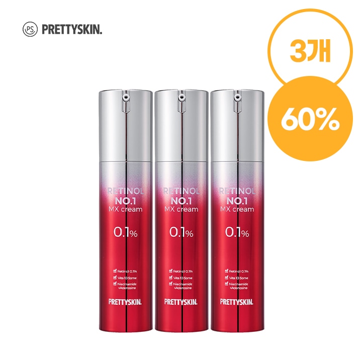 [3個セット]プリティスキンレチノール ナンバーワンMXクリーム(50ml*3) +マスクパックをプレゼント
