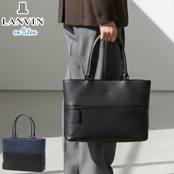 トートバッグ メンズ 大きめ A4 B4 ファスナー付き 革 カジュアル ブランド 本革 ビジネス レザー おしゃれ 軽い 軽量 旅行 横 横型 自立 フェリチタ 574701