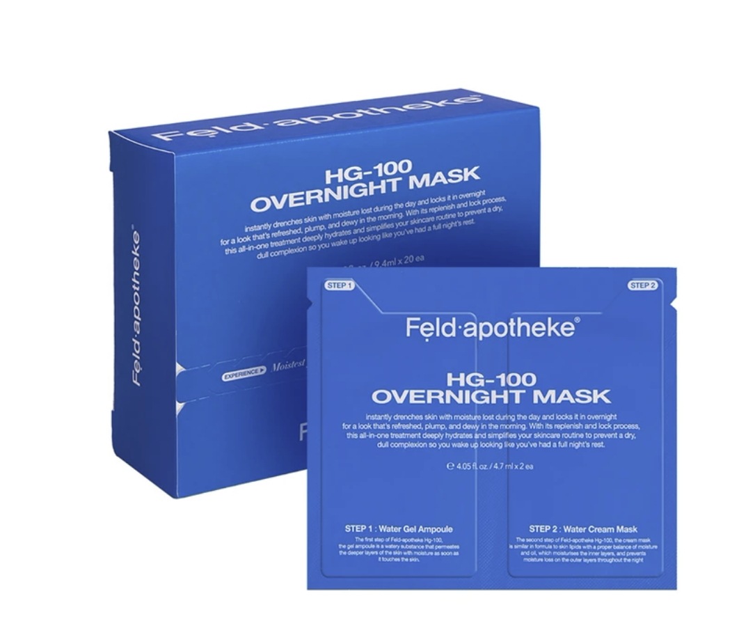 フェルダポテケ HG-100 オーバーナイト マスク 20枚