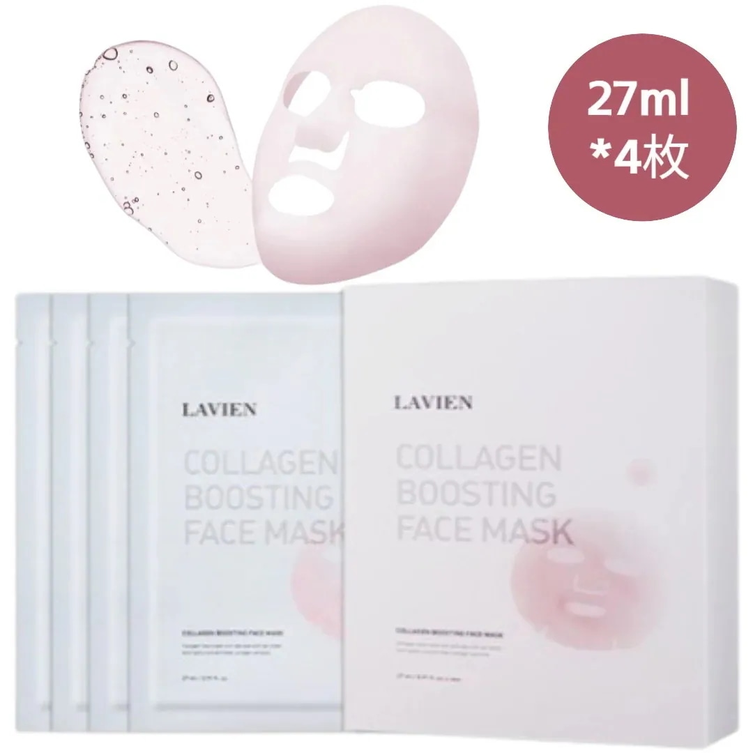 【正規品】コラーゲンブースティングフェイスマスク,27ml*4ea/超密着コラーゲンマスク/鎮静/保湿/シワケア/光彩/韓国コスメ
