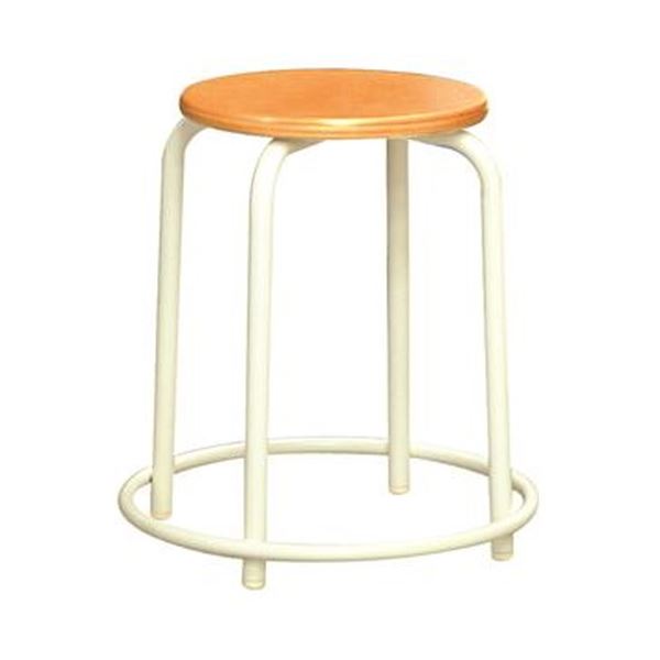 スツール オットマン 幅41.5cm ナチュラル×ミルキーホワイト 外リング付き スタッキング スチール 日本製 完成品 1脚販売