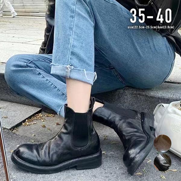 ショートブーツ サイドゴア ブラック おしゃれ トレンド 上品 カジュアル / ヴィンテージ風サイドゴアショートブーツ