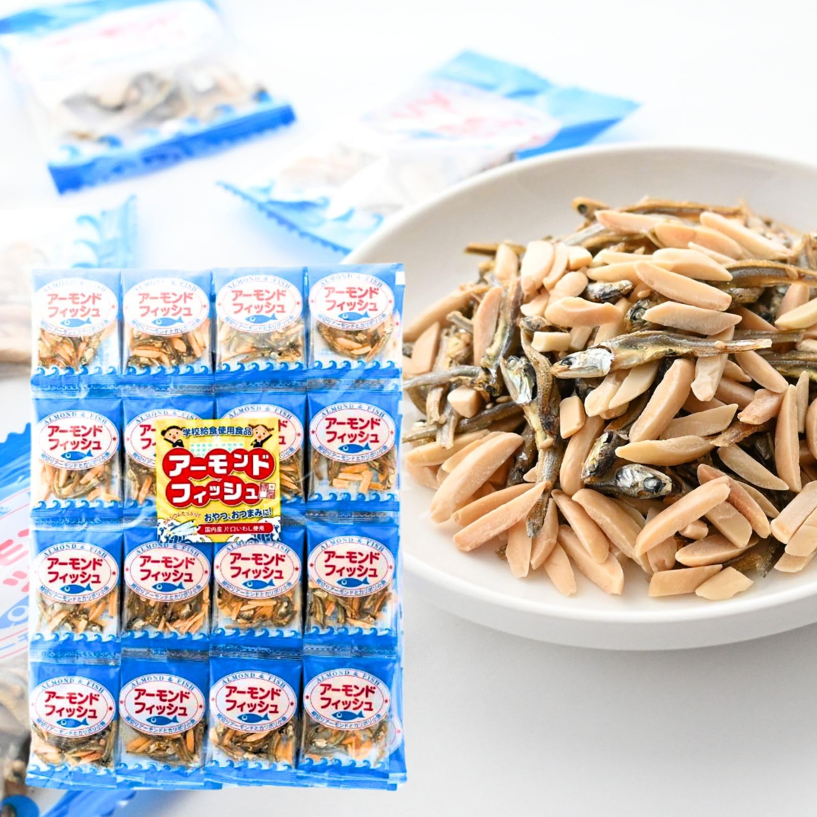博屋 アーモンドフィッシュ 小袋 無添加 給食用 国産 小魚 カルシウム 小魚アーモンド こざかな お菓子 おつまみ 個包装 小分け (100袋)