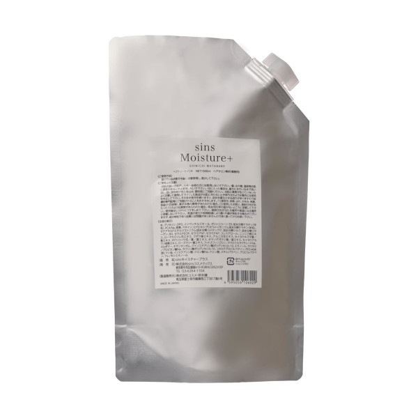 [国内正規品]シンズ モイスチャープラス 1000ml （リフィル） 酸性ストレート 対応 難しい 強い癖 太く硬い 髪質 撥水性 微アルカリ 高い矯正力