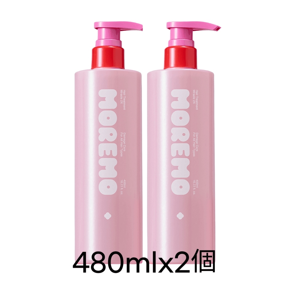 [2種類の香り] タンパク質 ヘアパック トリートメント ミラクル 2X ダブルセット 480ml 2個/シグネチャーフローラル/ネロリーフラワー