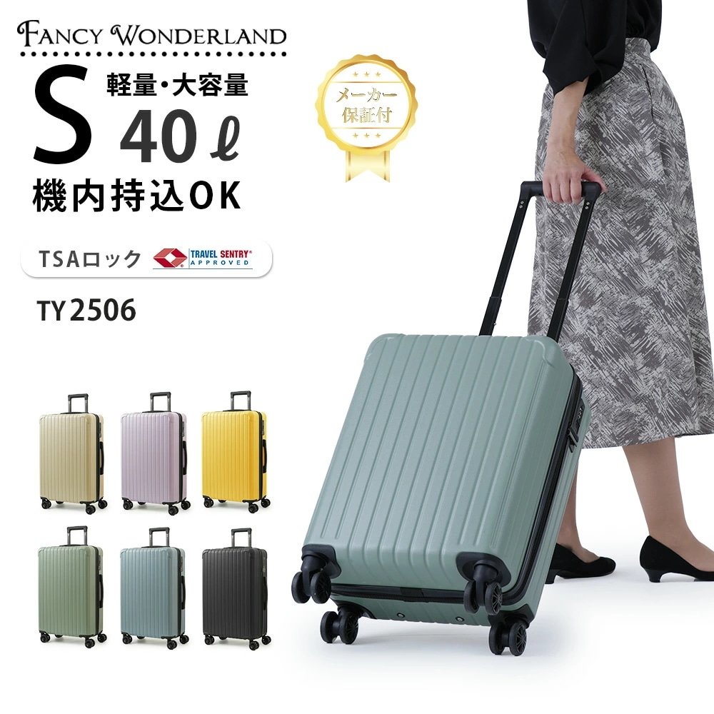 ポータブルミシンケース 大容量 キャリーバッグ ハンドル&アクセサリーポケット付き Qoo10] スーツケース S YELAIYEHAO  家庭用ミシンケース トラベルケース ミシンとアクセサリー用 ほとんどの標準的な歌手、兄弟、蛇の目、裁縫アクセサ YELAIYEHAO 家庭用ミシンケース トラベルケース ミシンとアクセサリー用 ほとんどの標準的な歌手、兄弟、蛇の目、裁縫アクセサ