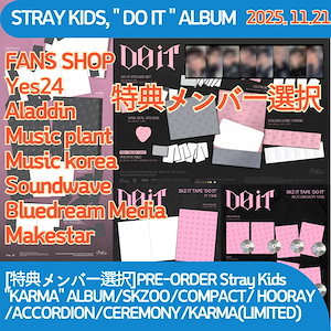 CEREMONY straykids プレリス 購入特典 Stray Kids THE 4TH ALBUM 