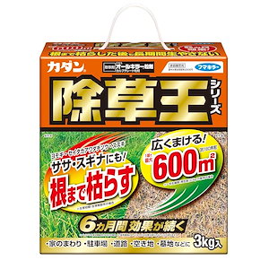 フマキラー カダン除草王シリーズ オールキラー粒剤 3kg 除草剤 まくだけ 根まで枯らして６カ月生やさない 家周り・駐車場などに