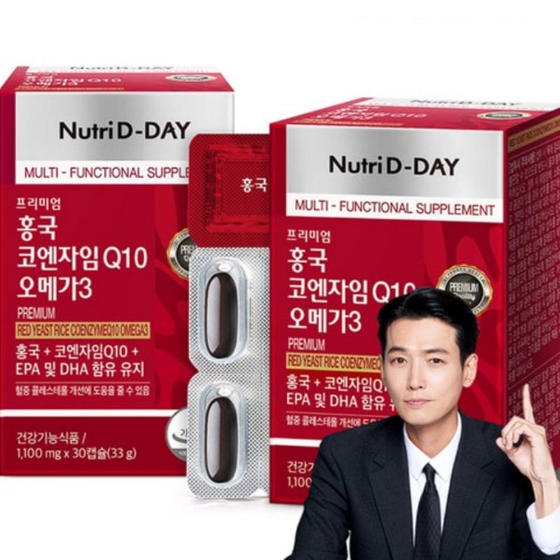 NutriD Day Red Yeast Coenzyme Q10 Omega 3