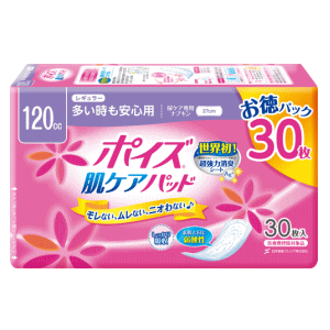 他サイト： 日本製紙クレシア ポイズ 肌ケアパッド レギュラー 多い時も安心用 120cc 27cm 30枚入の商品画像