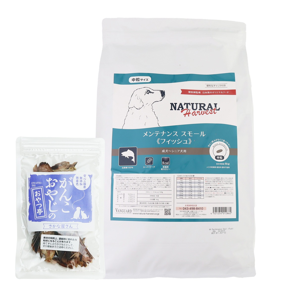 メンテナンススモール フィッシュ 6kg【国産無添加さかなのおやつ付き】