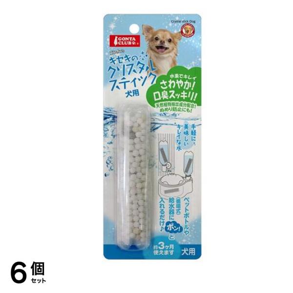 マルカン キセキのクリスタルスティック 犬用 DP-351 1個入 6個セット