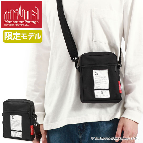 日本正規品 ショルダーバッグ メンズ レディース ブランド 縦 小さめ 軽量 ナイロン ブラック シンプル MP1403PLMET