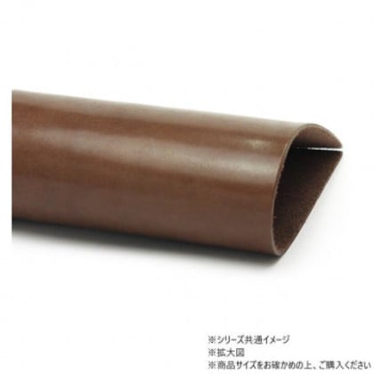 大判切り革 サドルレザー 焦茶 1枚 Pkawa047-02-4/1-10