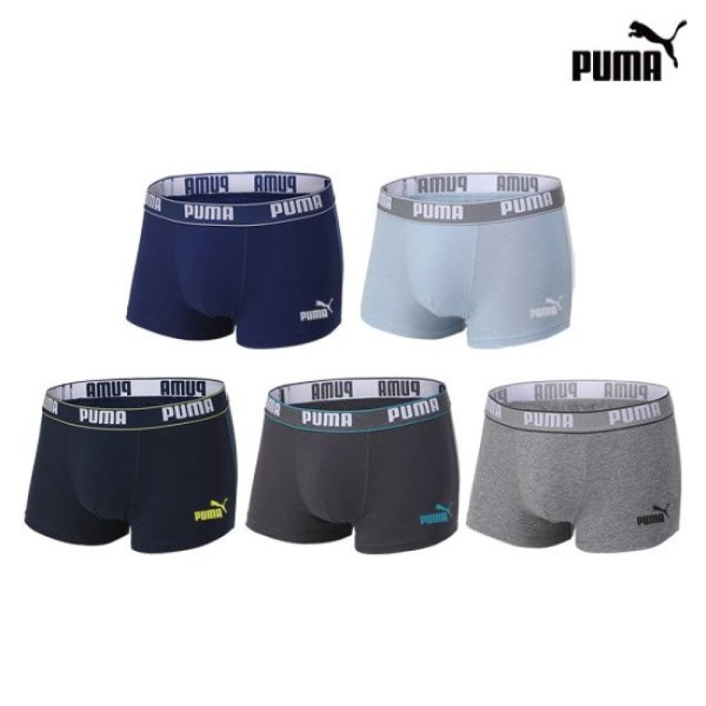 プーマボディウェア PUMAベストコットンスパンドロー 5点セット