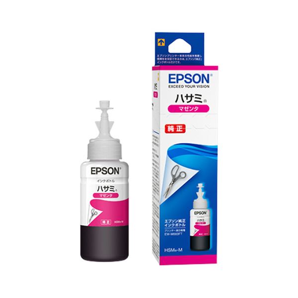 （まとめ）エプソン インクボトル ハサミ マゼンタ70ml HSM-M 1個 (×5セット)