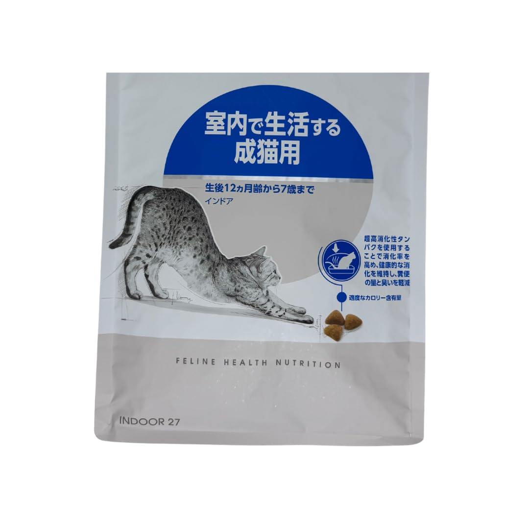 室内で生活する猫専用フード インドア 4kg Salier Lurienロゴ（自社）ジッパー式袋付 成猫用 キャットフード FHN ドライ 超高消化性タンパクを配合 ロイヤ 健康的な消化 カロリー含有
