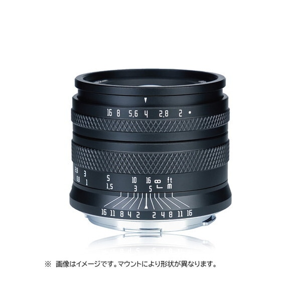 AstrHori 50mm F2.0 L (B) ブラック 単焦点レンズ (ライカLマウント)