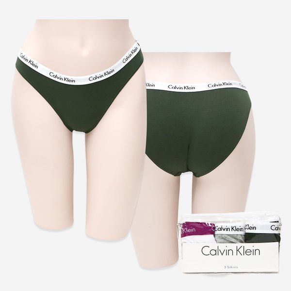 CKカルバンクライン 女性 コットン 三角パンツセット 下着 QD3588
