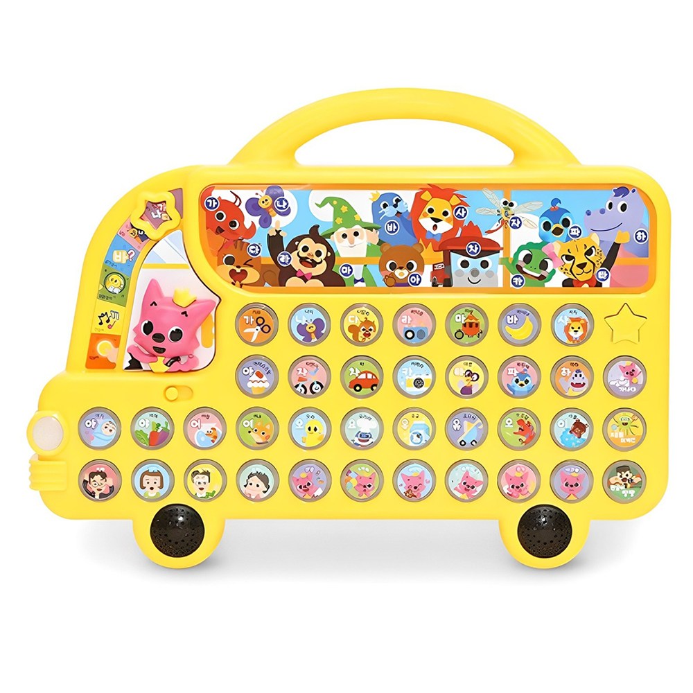 ピンクポンハングルバス