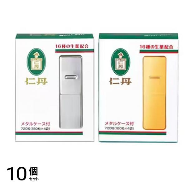 森下仁丹 仁丹(じんたん) メタルケース付き 720粒 (=180粒×4袋) 10個セット