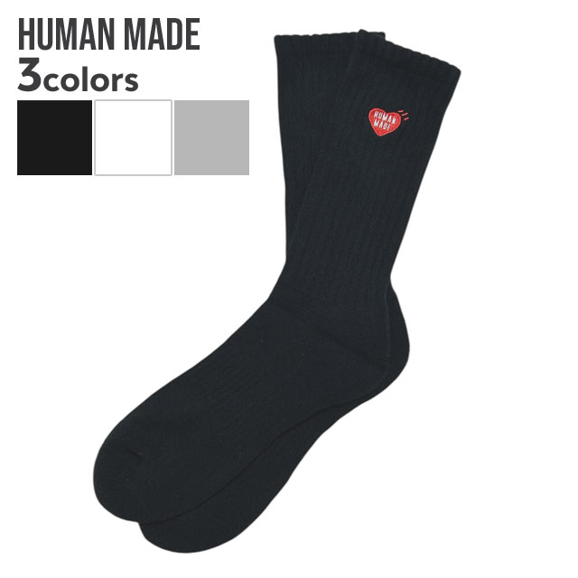 ヒューマンメイド HUMAN MADE PILE SOCKS パイル ソックス 靴下 NIGO ニゴー APE KAWS ガールズドントクライ 290-006347-051