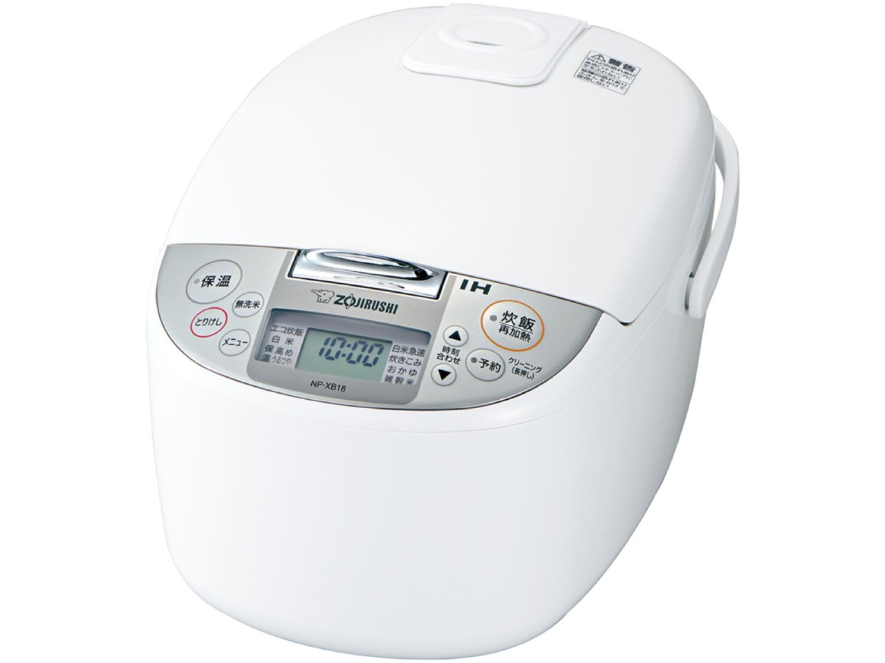 NP-XB18(WA) 炊飯器 1升炊き 10合 IH炊飯ジャー ZOJIRUSHI IH炊飯器 NP-XB18-WA