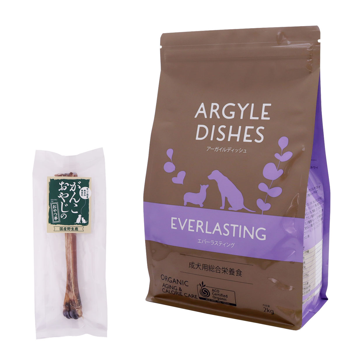 アーガイルディッシュ エバーラスティングシニア 2kg【国産鹿デンタルボーン 1本入り付き】 ドッグフード