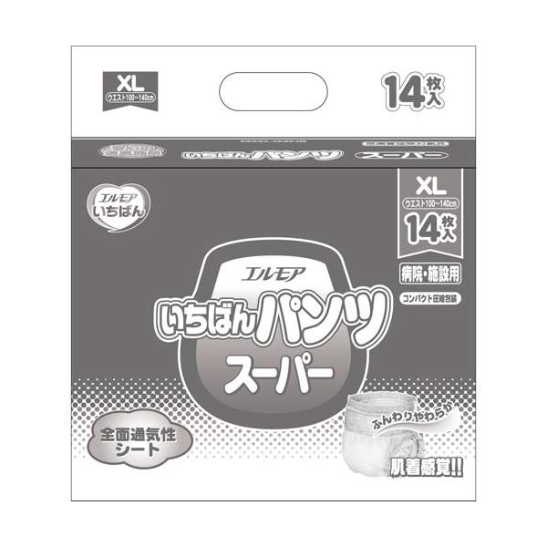 （まとめ） カミ商事 いちばんパンツスーパーXL14枚(×2セット)